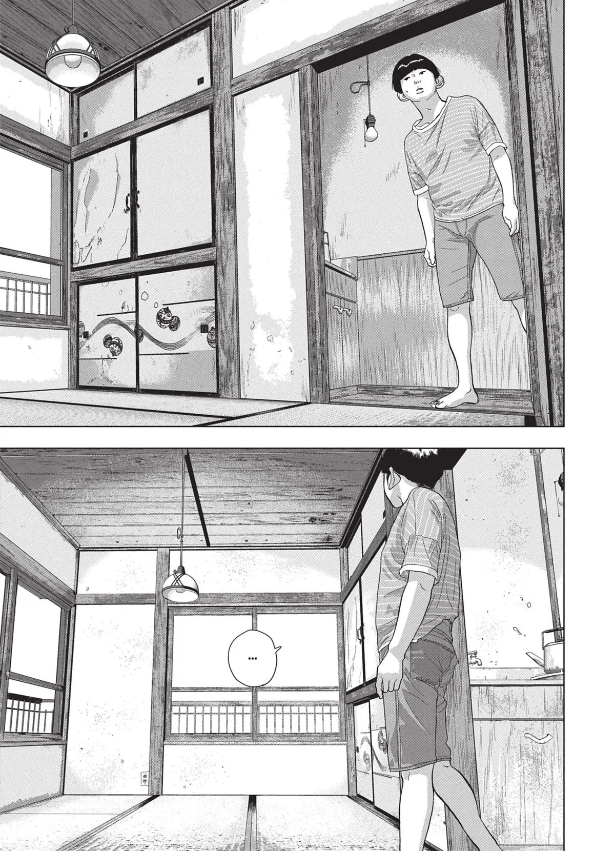 Read Under Ninja FR Manga Online