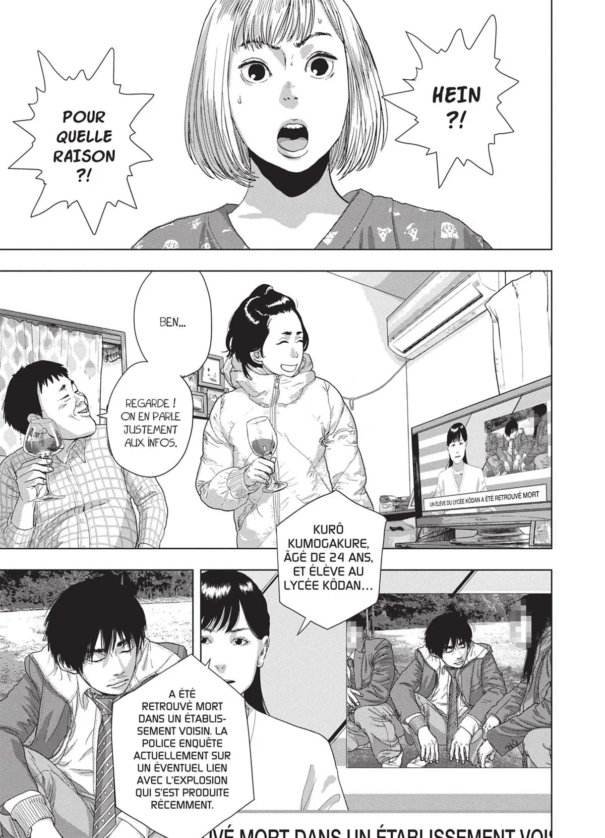 Read Under Ninja FR Manga Online