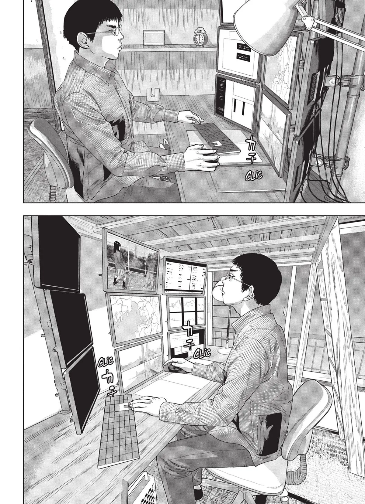 Read Under Ninja FR Manga Online