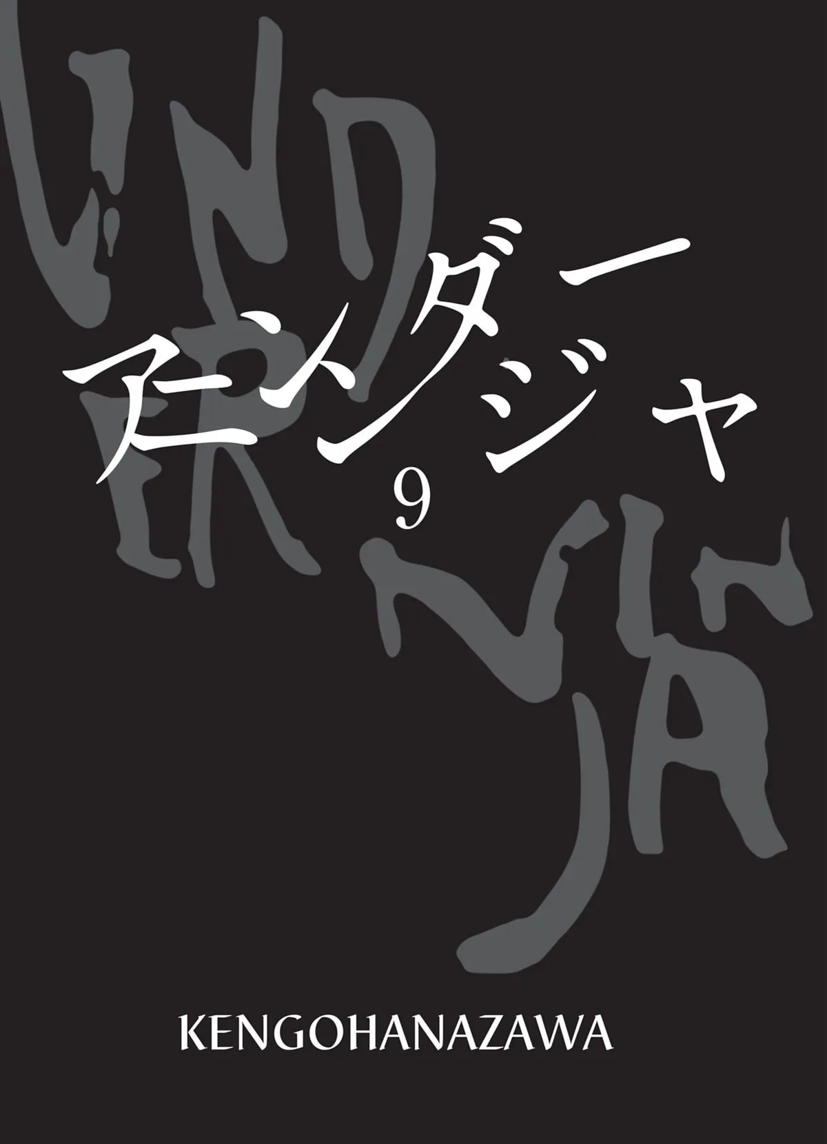 Read Under Ninja FR Manga Online