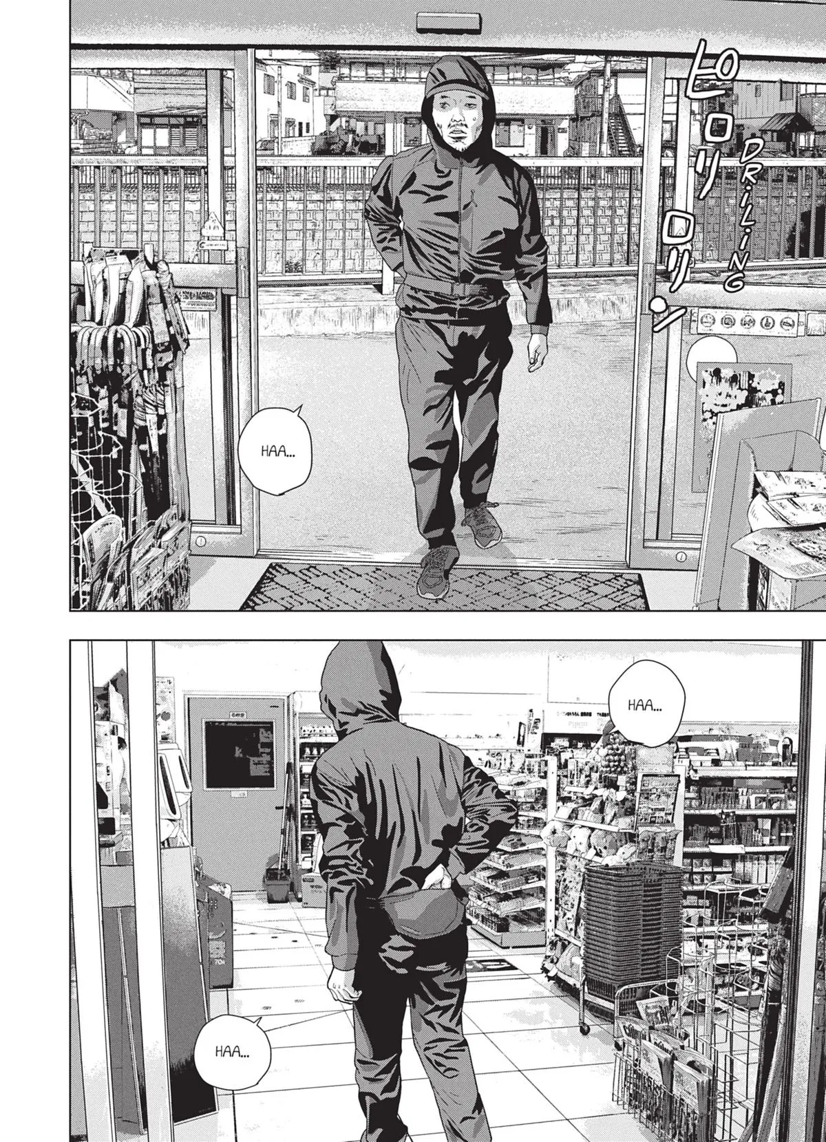 Read Under Ninja FR Manga Online