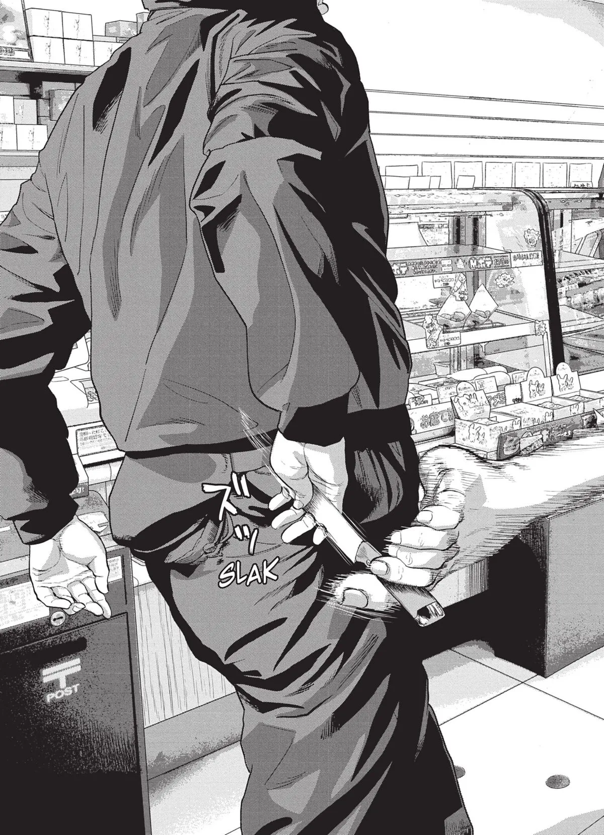Read Under Ninja FR Manga Online