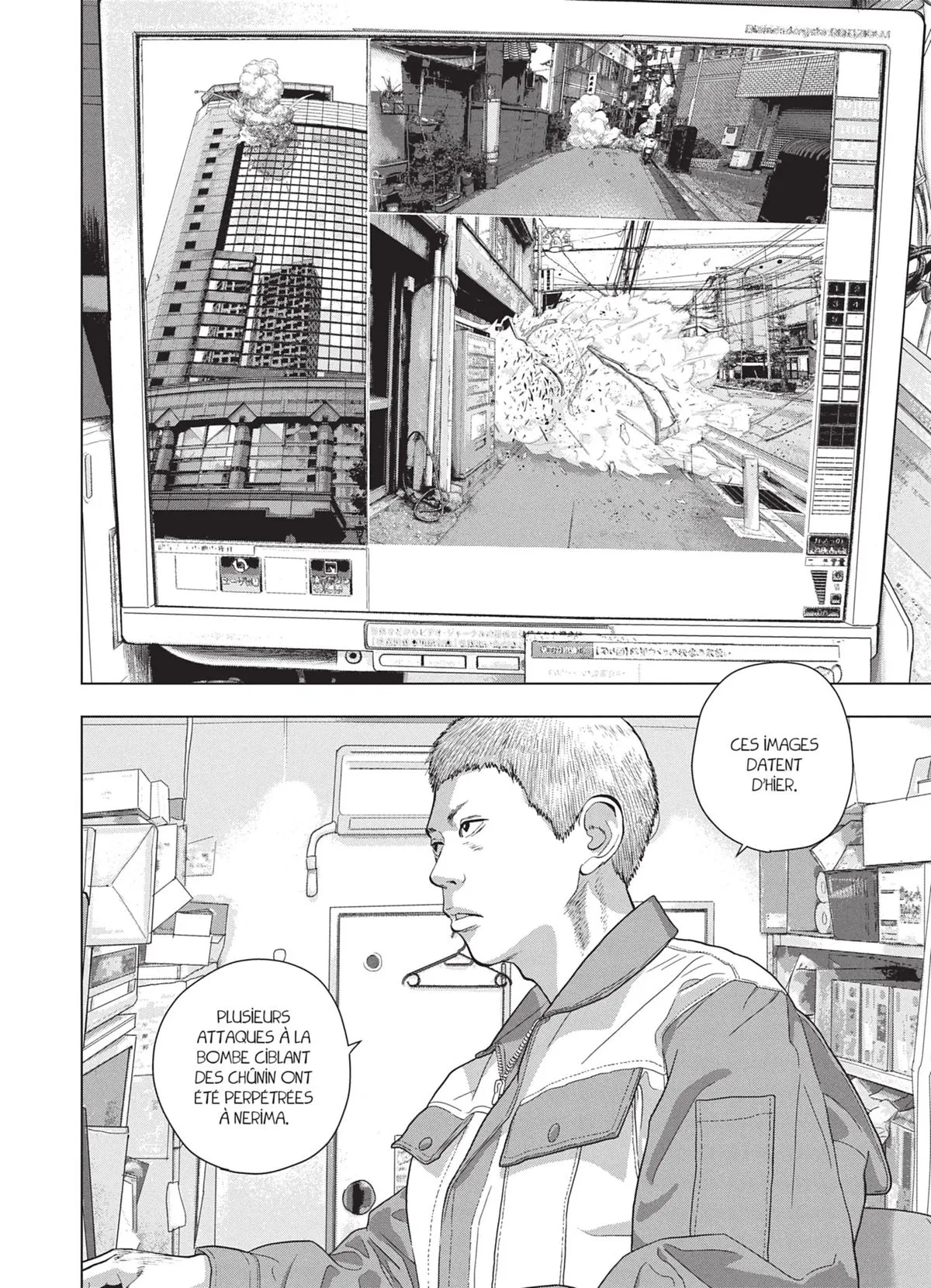 Read Under Ninja FR Manga Online