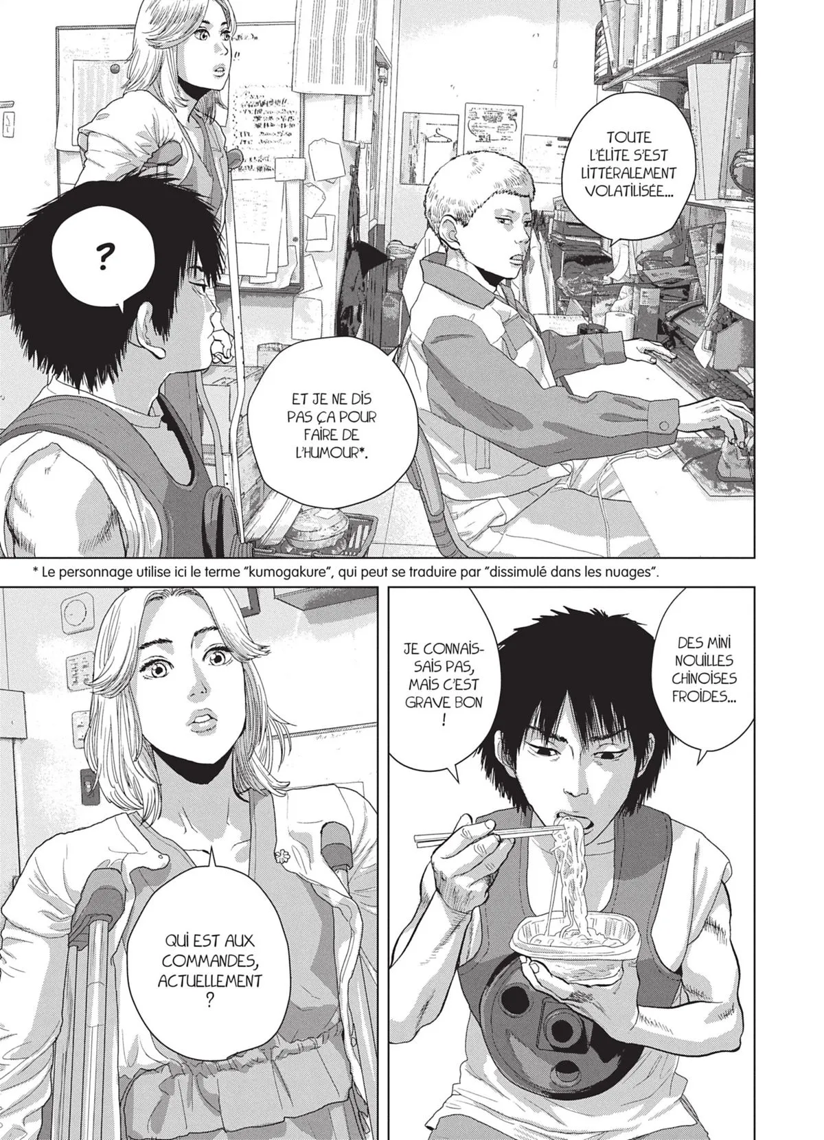 Read Under Ninja FR Manga Online