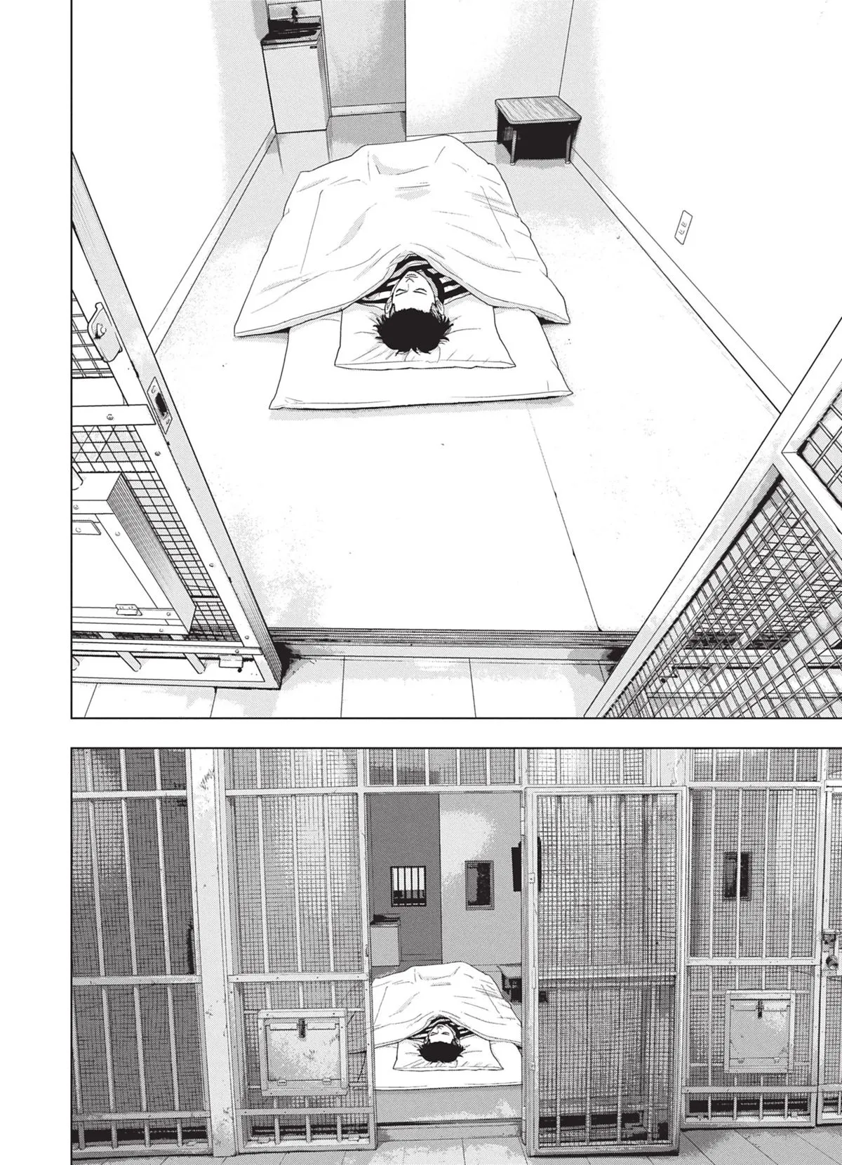 Read Under Ninja FR Manga Online