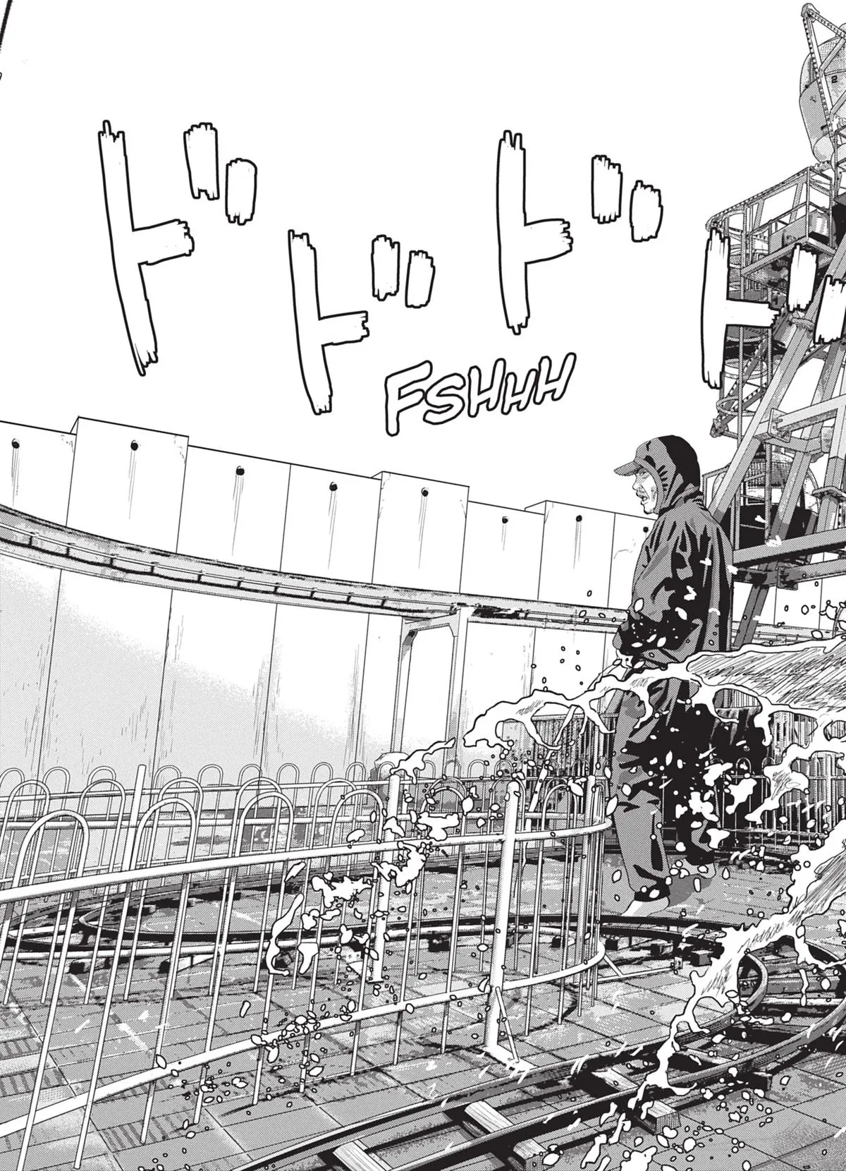Read Under Ninja FR Manga Online