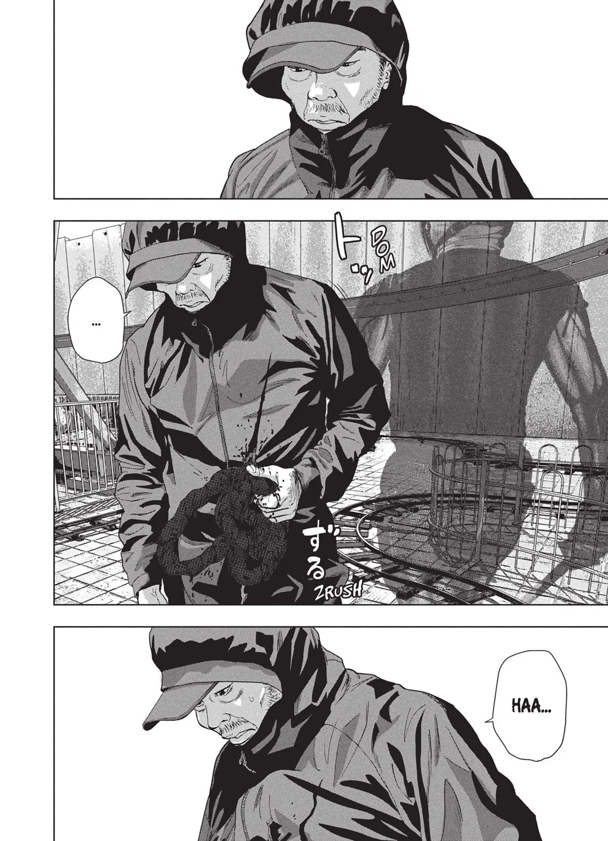 Read Under Ninja FR Manga Online