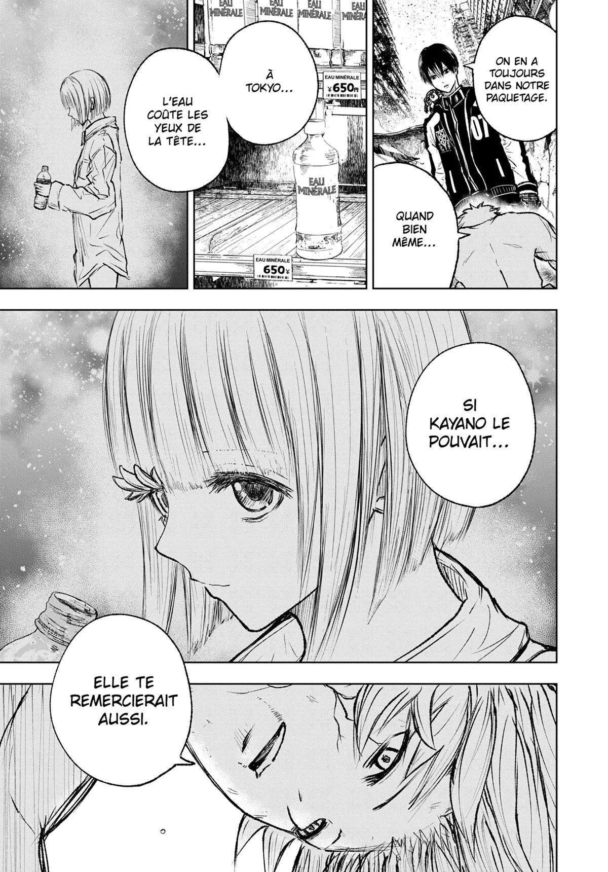 Read Wild Strawberry FR Manga Online