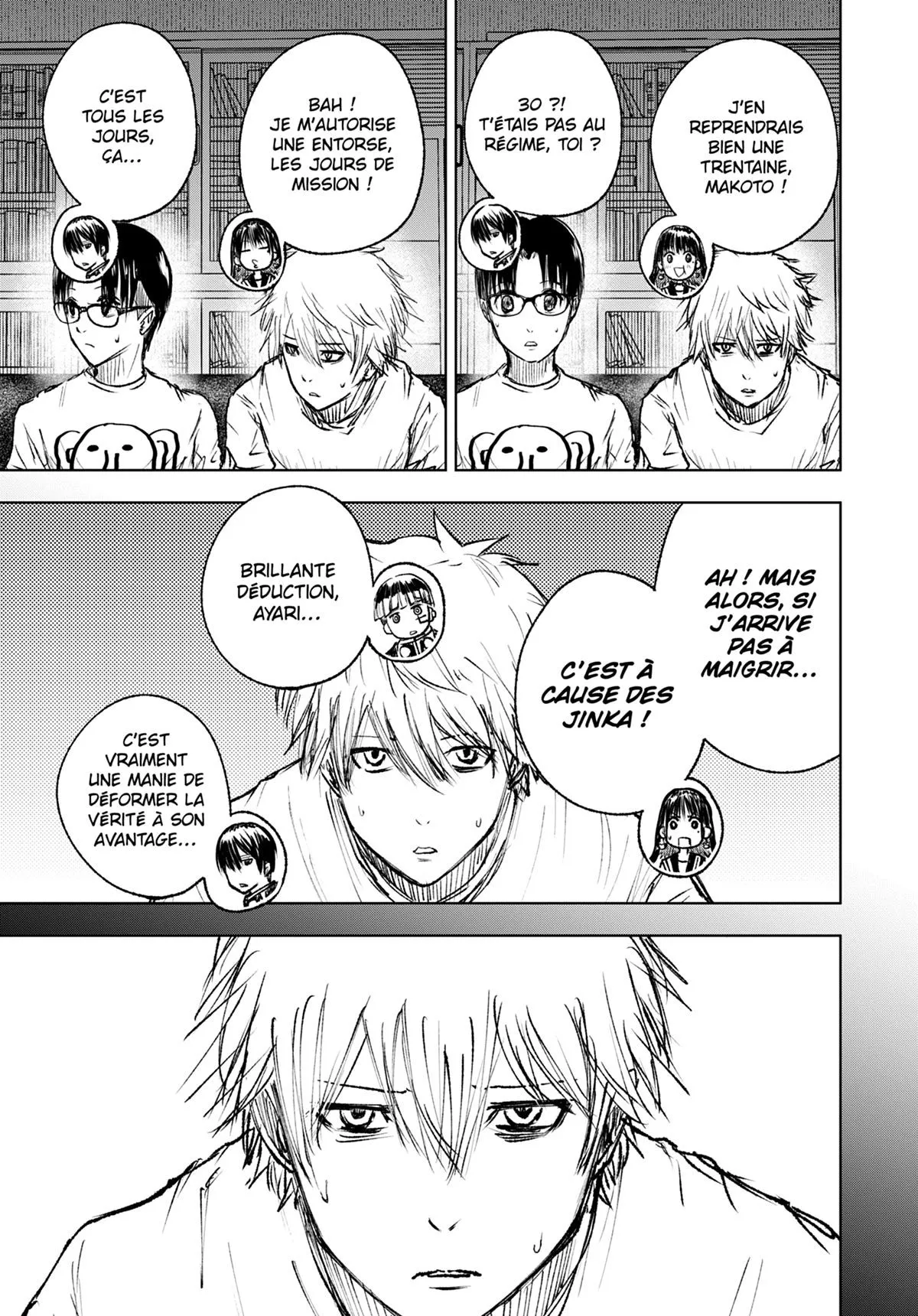Read Wild Strawberry FR Manga Online