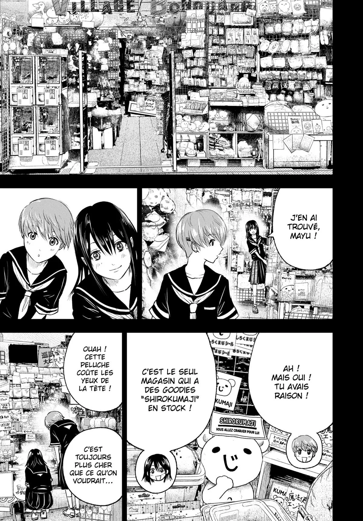 Read Wild Strawberry FR Manga Online