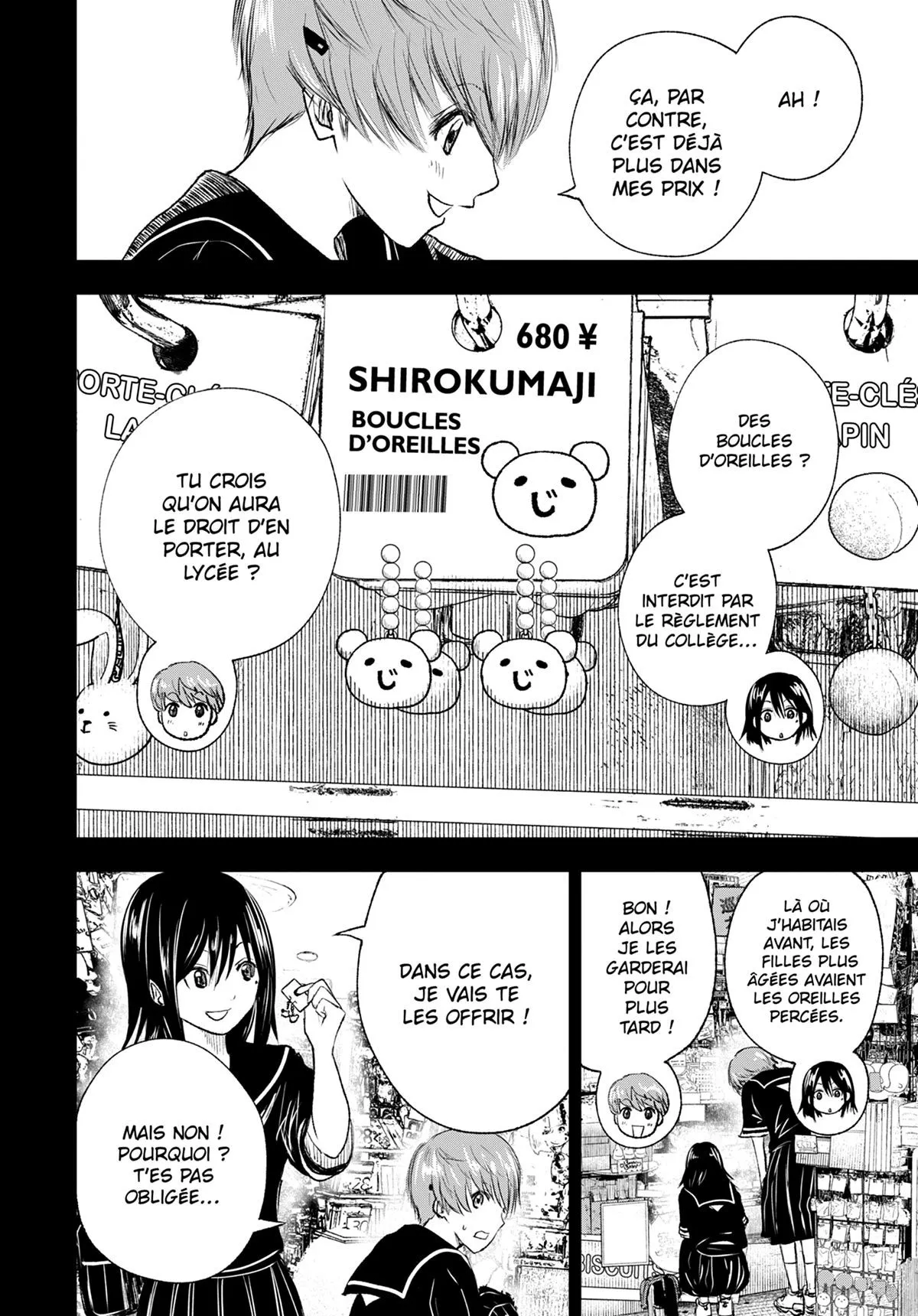 Read Wild Strawberry FR Manga Online