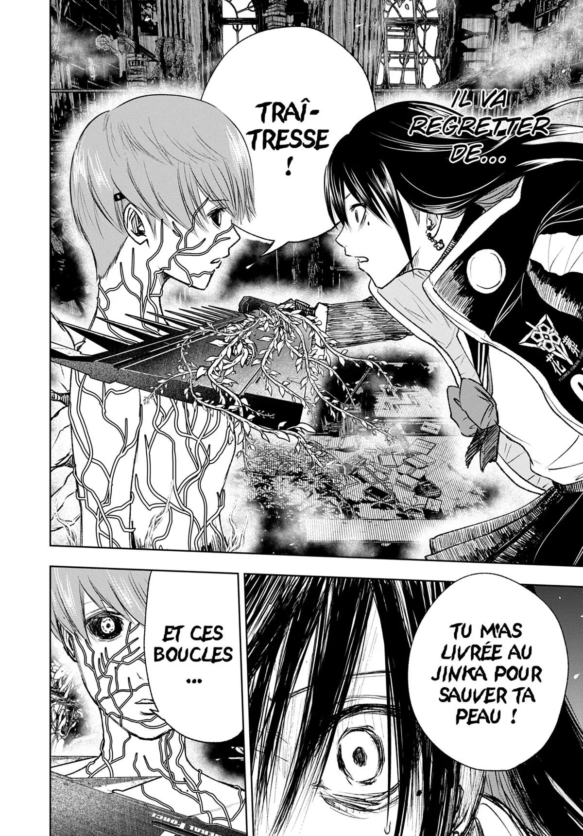 Read Wild Strawberry FR Manga Online