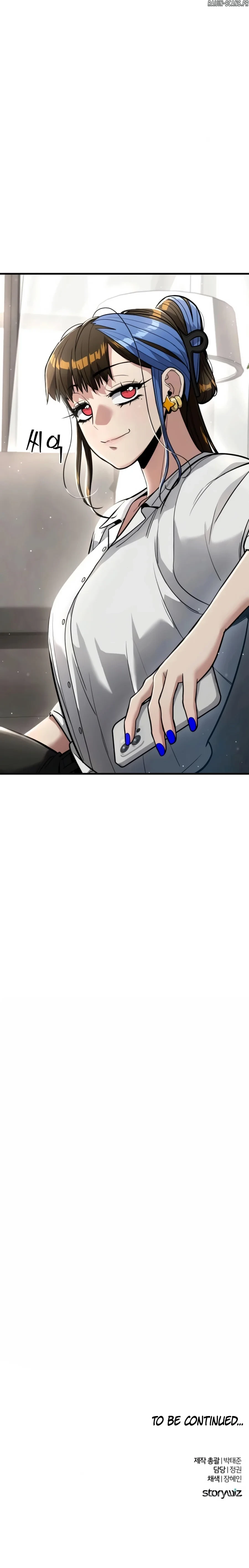 Read Wrecker Driver FR Manga Online