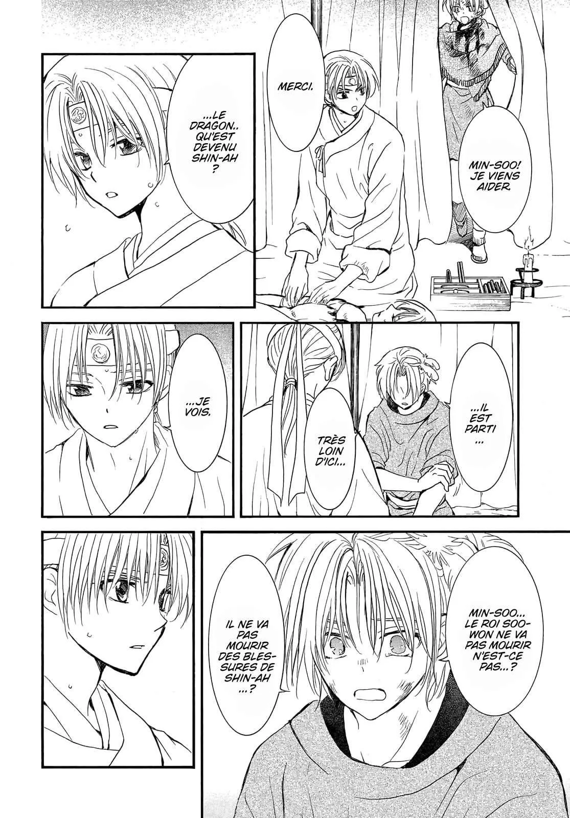 Read Yona of the Dawn FR Manga Online