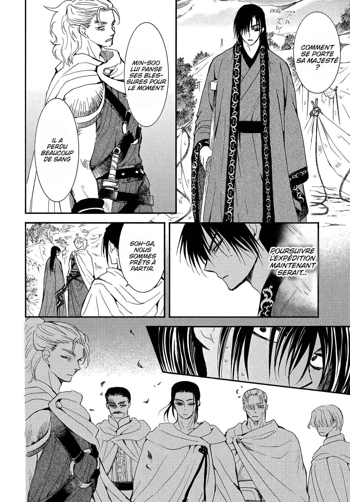 Read Yona of the Dawn FR Manga Online