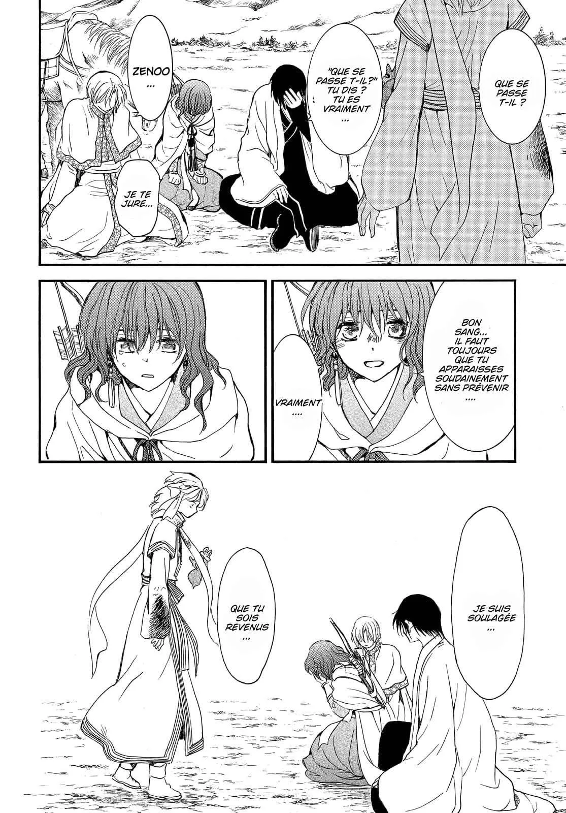Read Yona of the Dawn FR Manga Online