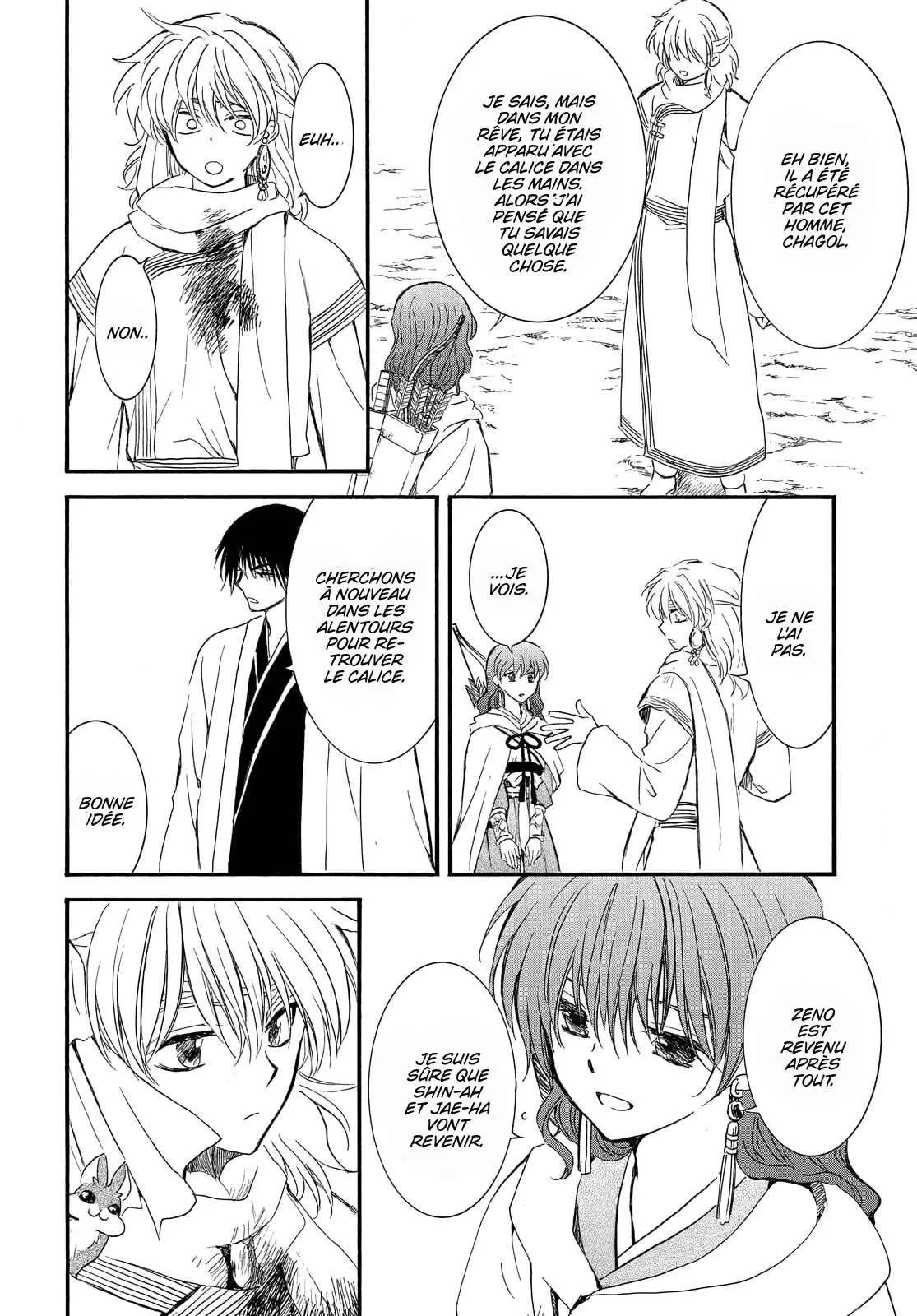 Read Yona of the Dawn FR Manga Online