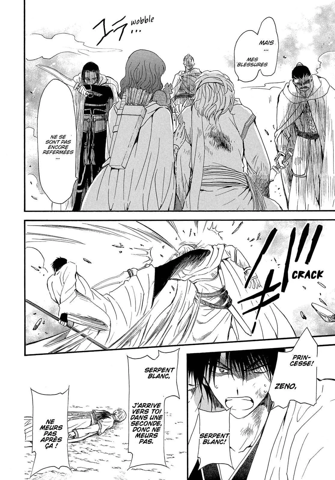 Read Yona of the Dawn FR Manga Online