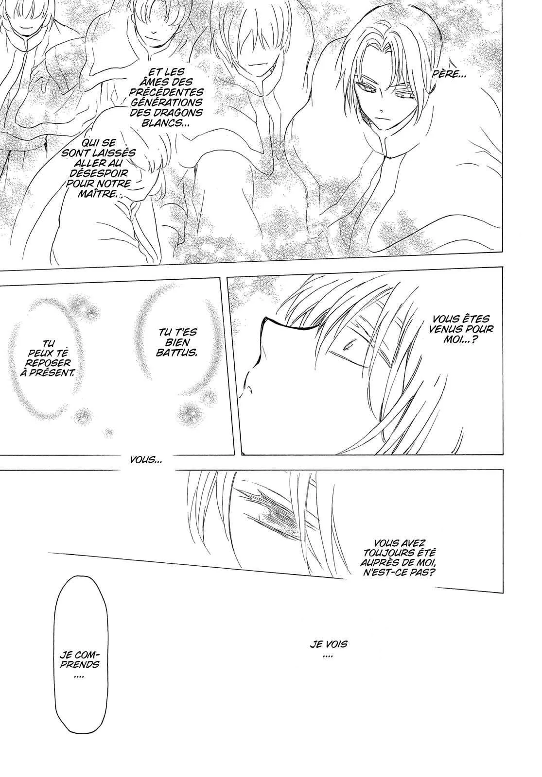 Read Yona of the Dawn FR Manga Online