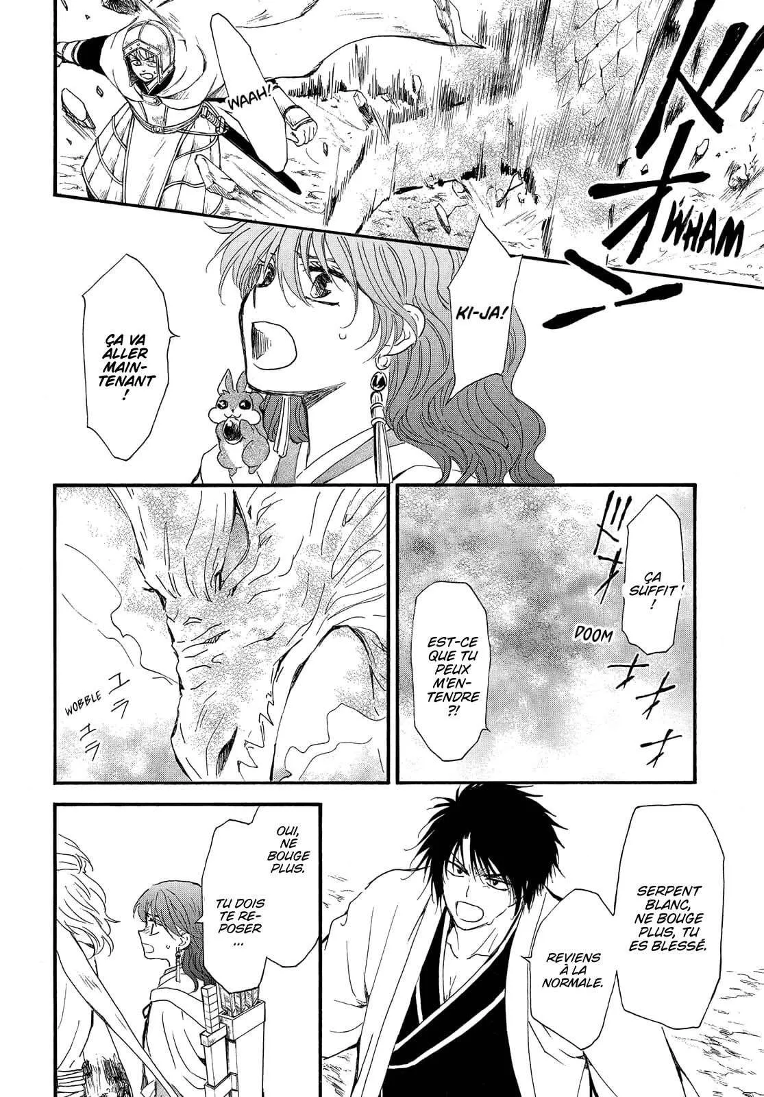 Read Yona of the Dawn FR Manga Online