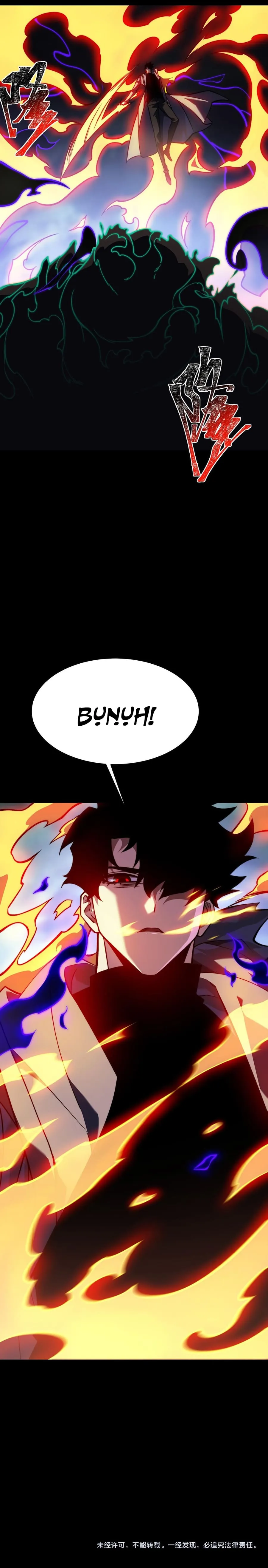 Read After the High School Goddess Dumped Me, I Became a Martial Arts God ID Manga Online