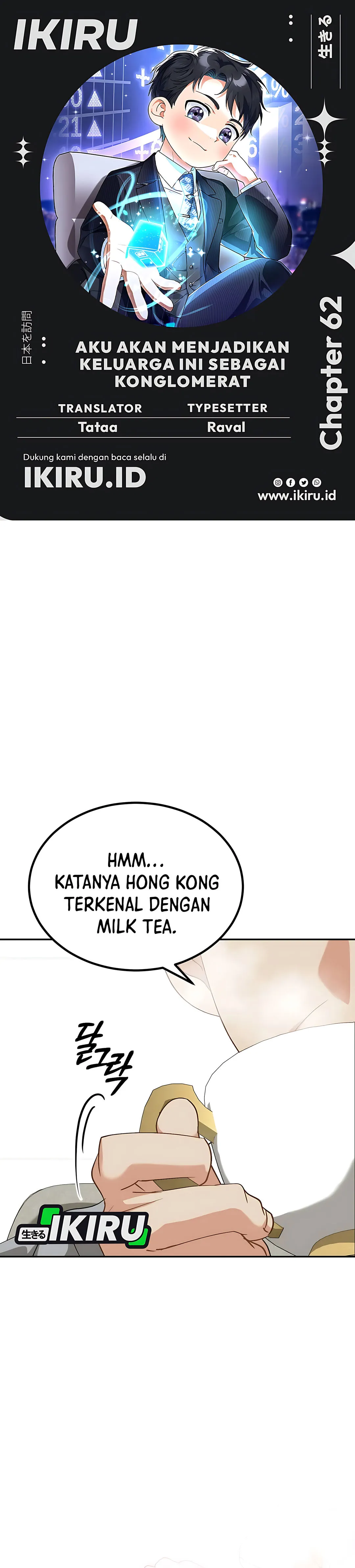 Read Aku Akan Menjadikan Keluarga Ini Sebagai Konglomerat ID Manga Online