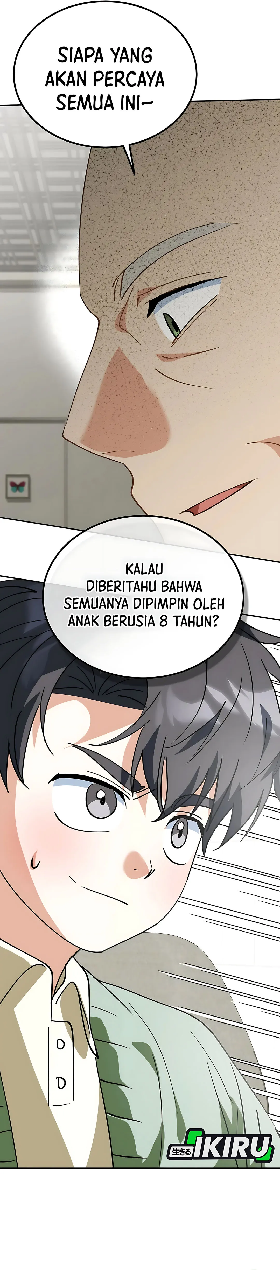Read Aku Akan Menjadikan Keluarga Ini Sebagai Konglomerat ID Manga Online