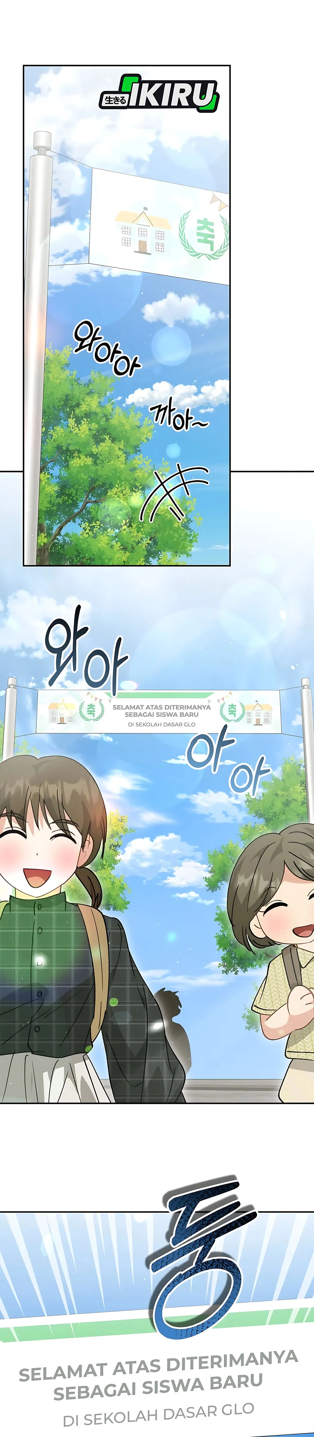Read Aku Akan Menjadikan Keluarga Ini Sebagai Konglomerat ID Manga Online