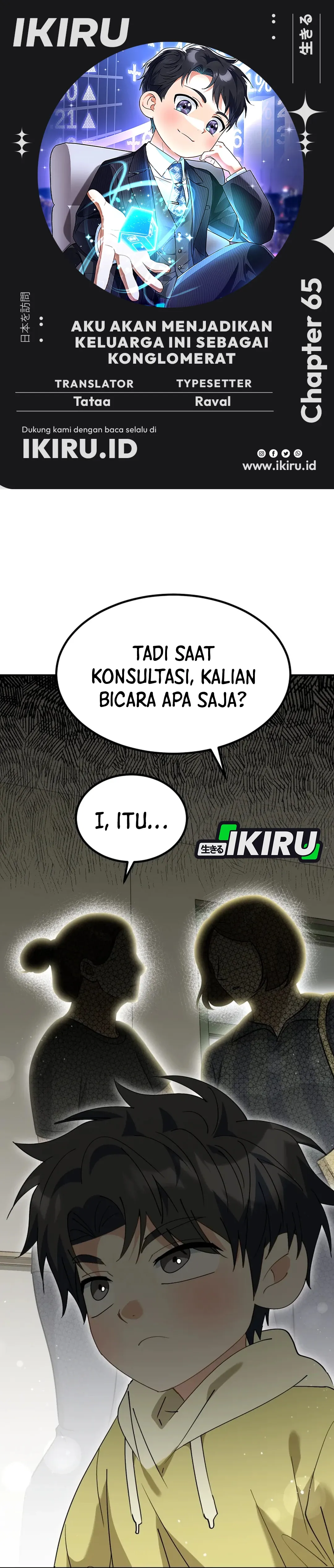 Read Aku Akan Menjadikan Keluarga Ini Sebagai Konglomerat ID Manga Online