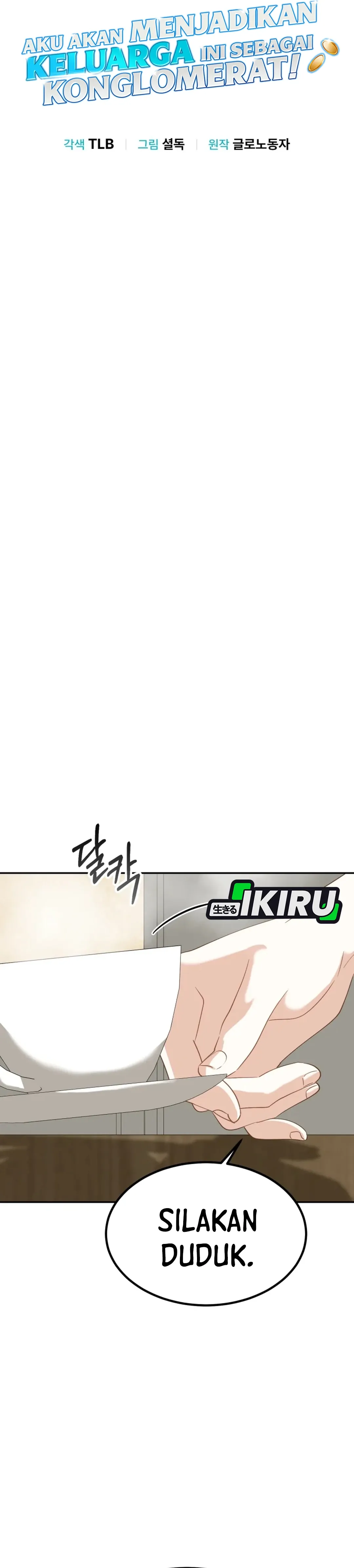 Read Aku Akan Menjadikan Keluarga Ini Sebagai Konglomerat ID Manga Online