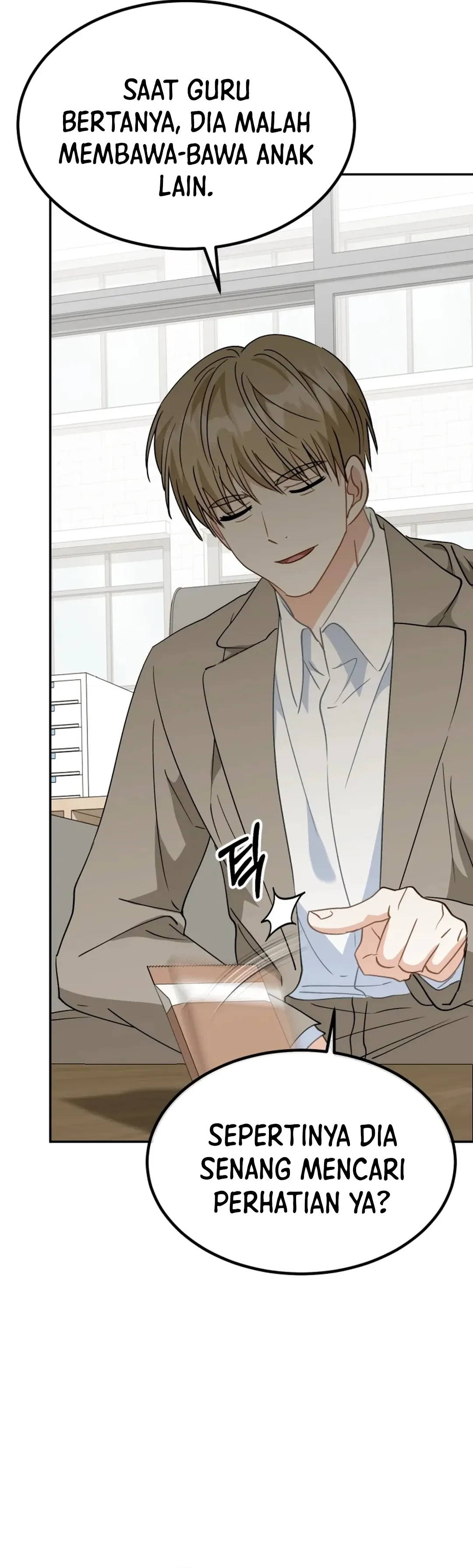 Read Aku Akan Menjadikan Keluarga Ini Sebagai Konglomerat ID Manga Online