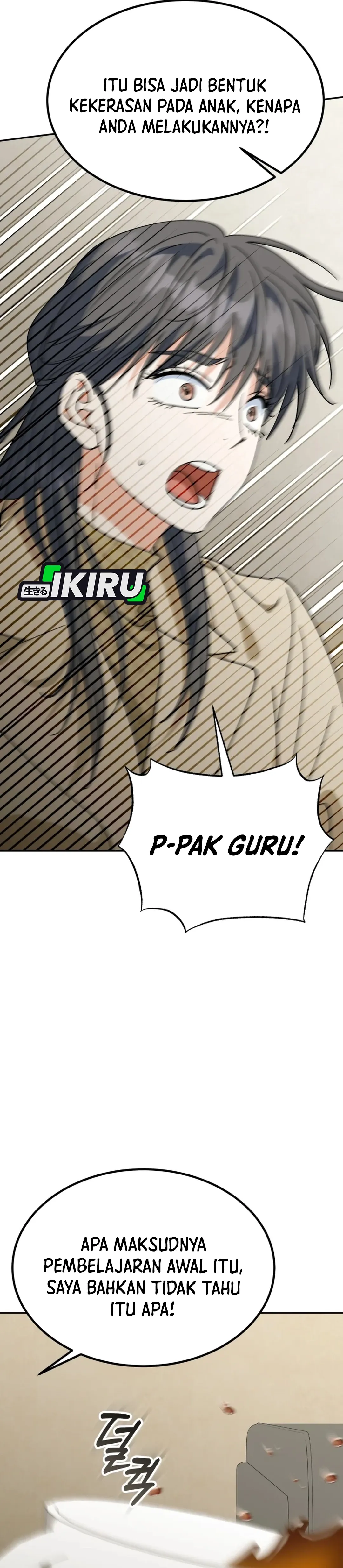Read Aku Akan Menjadikan Keluarga Ini Sebagai Konglomerat ID Manga Online