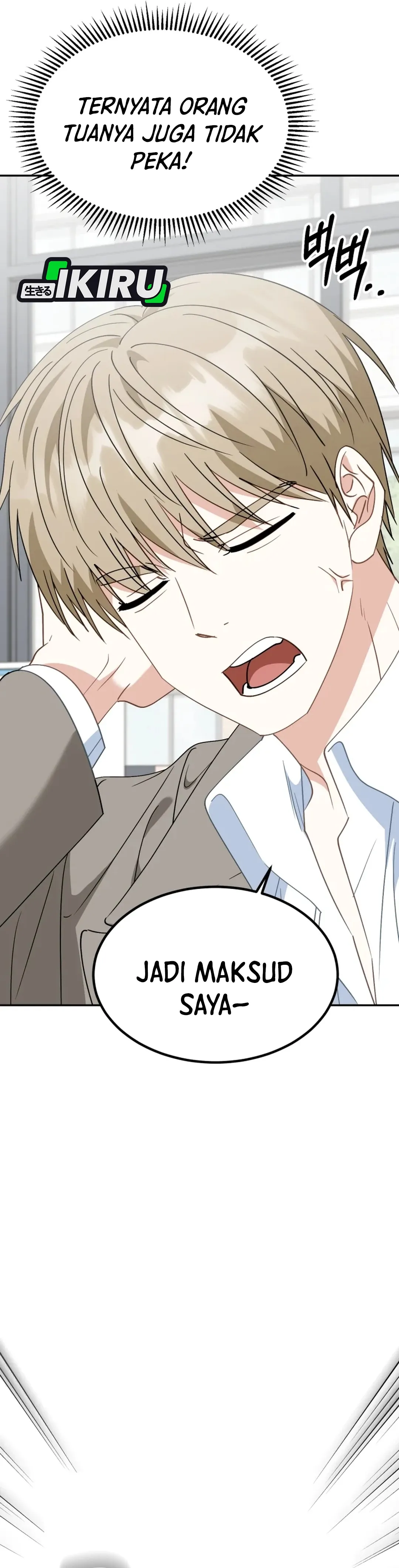 Read Aku Akan Menjadikan Keluarga Ini Sebagai Konglomerat ID Manga Online