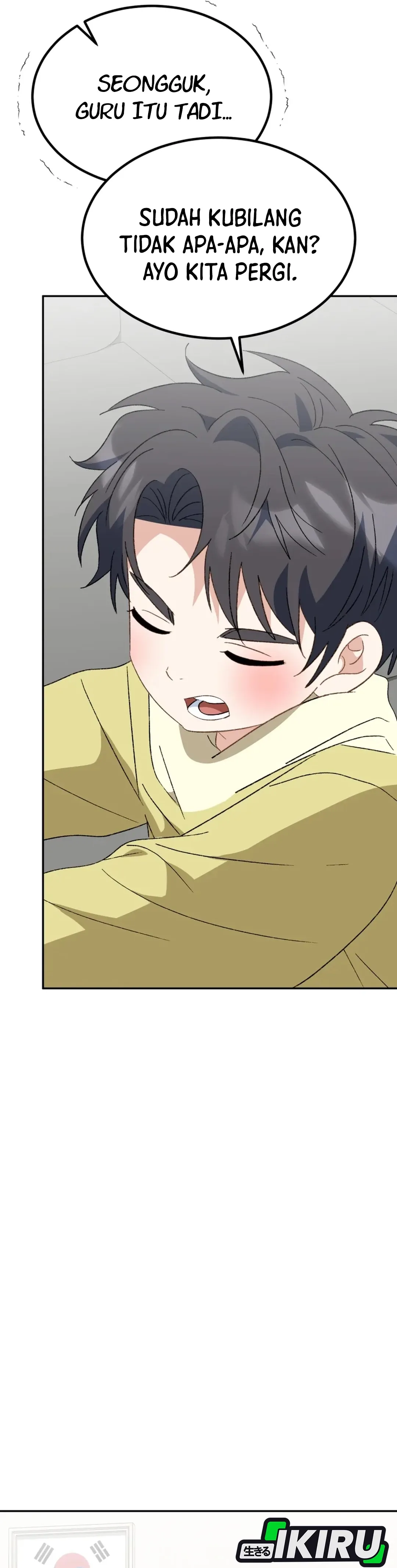 Read Aku Akan Menjadikan Keluarga Ini Sebagai Konglomerat ID Manga Online