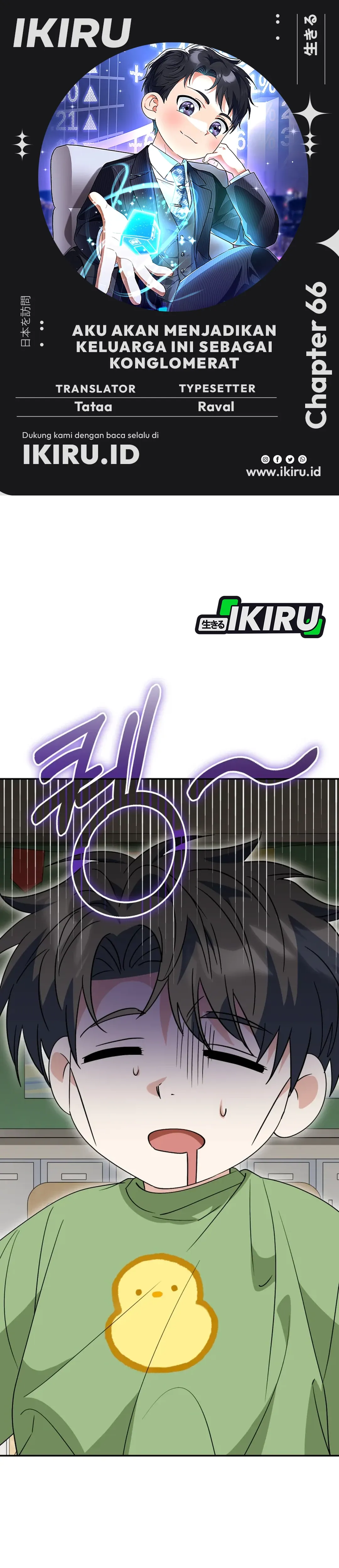 Read Aku Akan Menjadikan Keluarga Ini Sebagai Konglomerat ID Manga Online