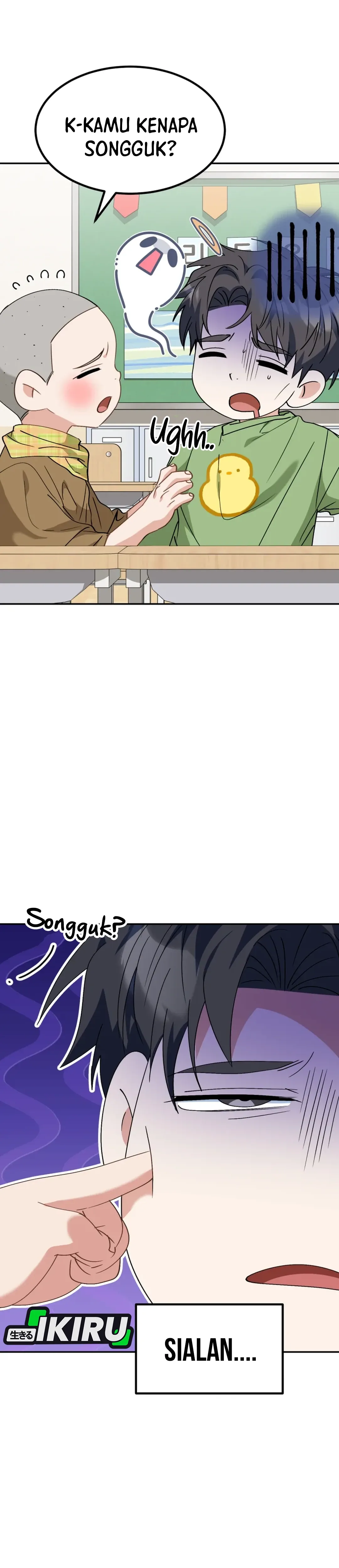 Read Aku Akan Menjadikan Keluarga Ini Sebagai Konglomerat ID Manga Online