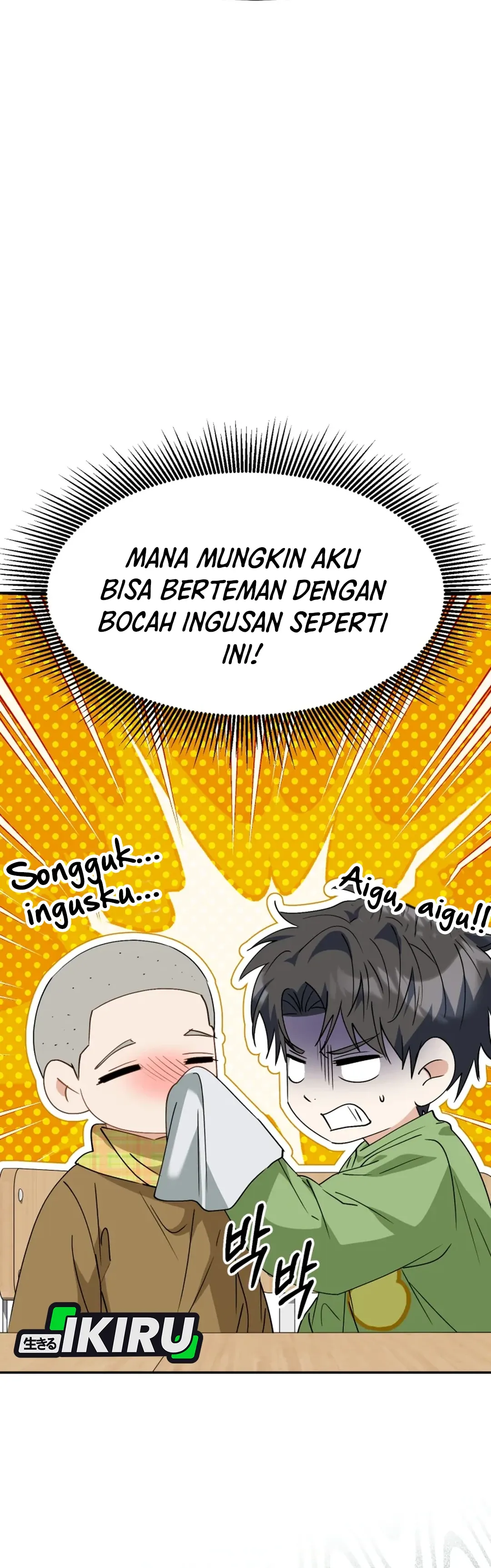 Read Aku Akan Menjadikan Keluarga Ini Sebagai Konglomerat ID Manga Online