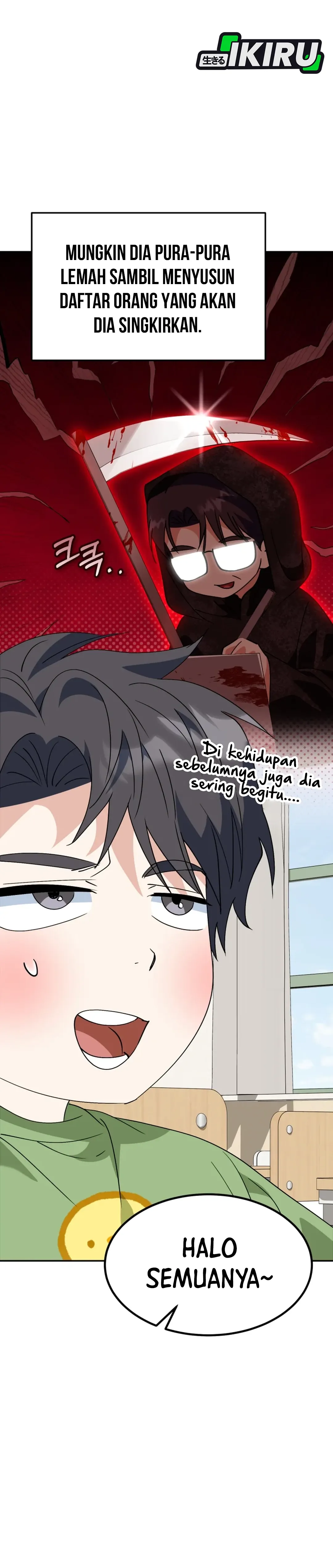 Read Aku Akan Menjadikan Keluarga Ini Sebagai Konglomerat ID Manga Online