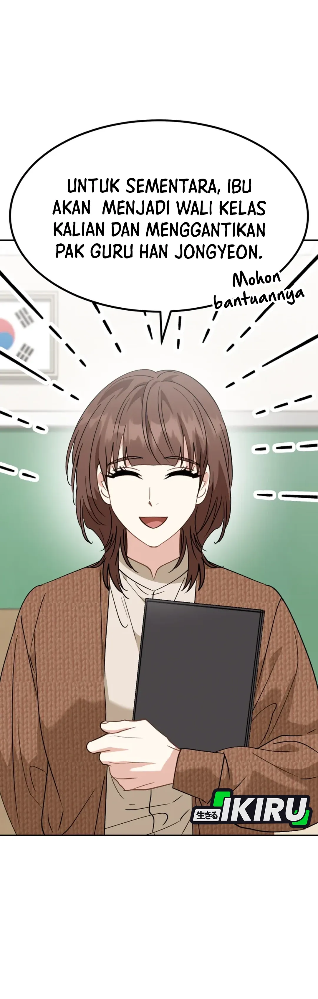 Read Aku Akan Menjadikan Keluarga Ini Sebagai Konglomerat ID Manga Online