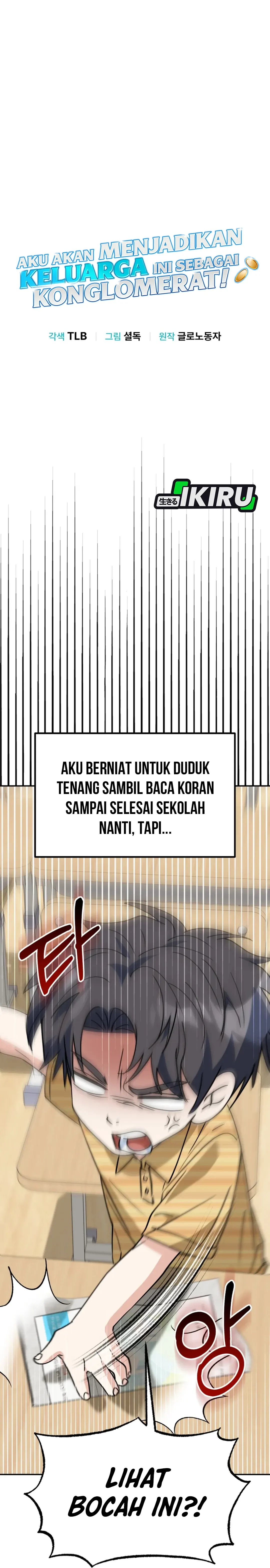 Read Aku Akan Menjadikan Keluarga Ini Sebagai Konglomerat ID Manga Online