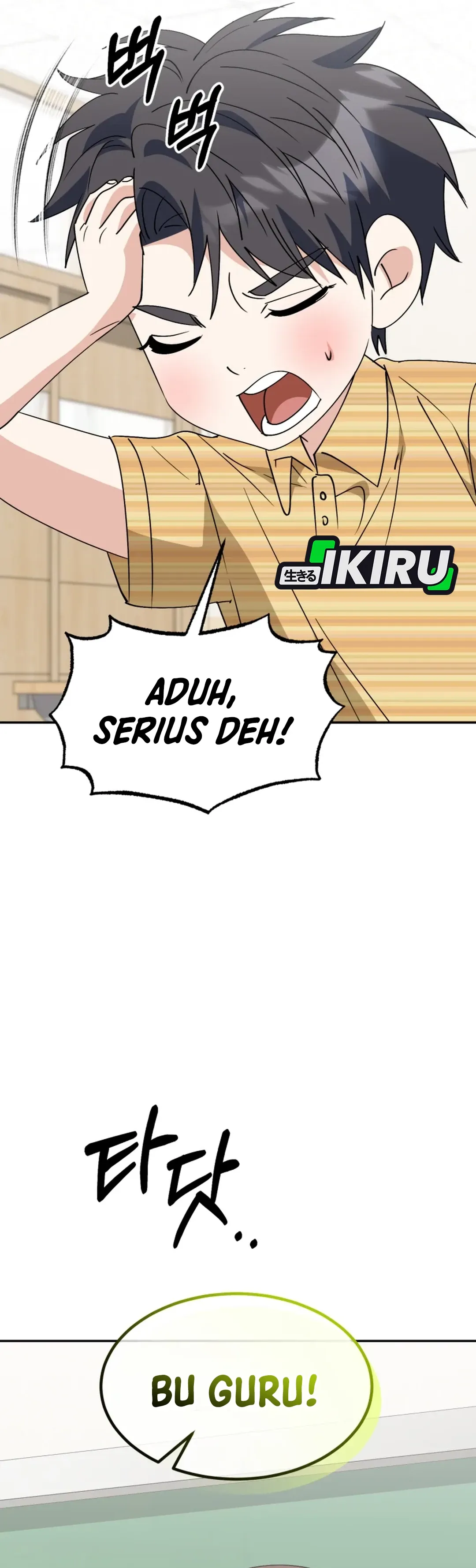 Read Aku Akan Menjadikan Keluarga Ini Sebagai Konglomerat ID Manga Online