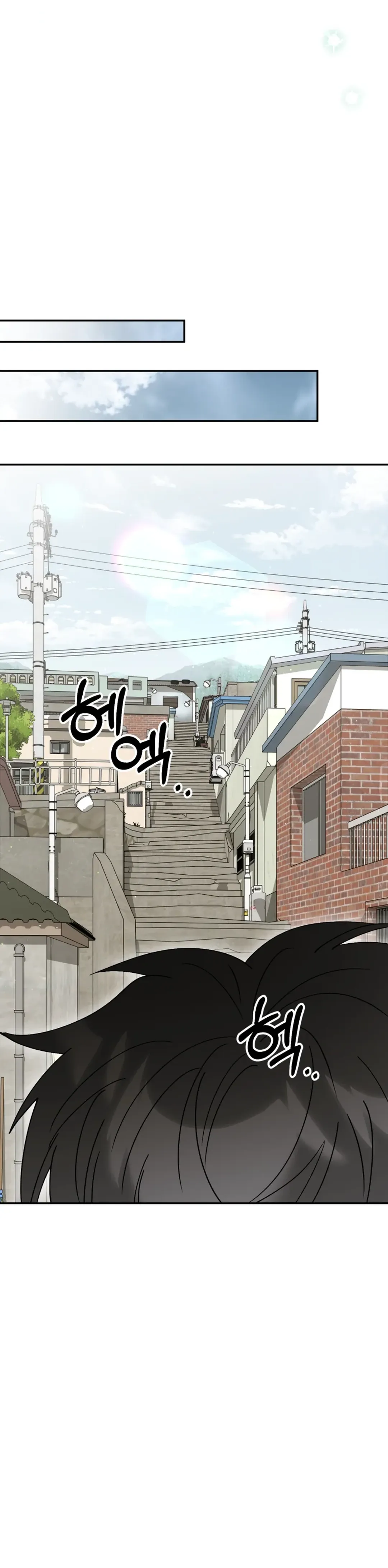 Read Aku Akan Menjadikan Keluarga Ini Sebagai Konglomerat ID Manga Online
