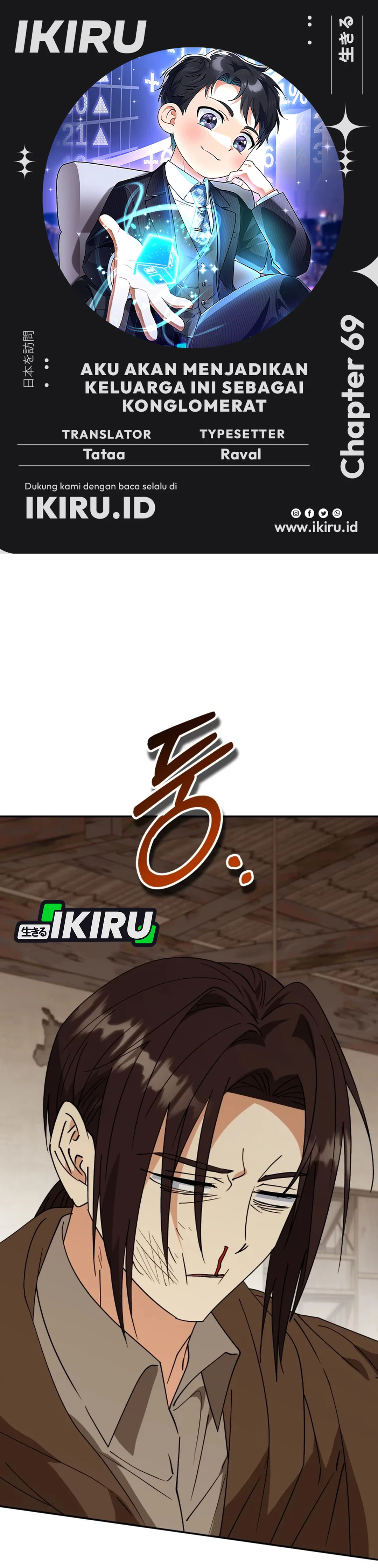 Read Aku Akan Menjadikan Keluarga Ini Sebagai Konglomerat ID Manga Online