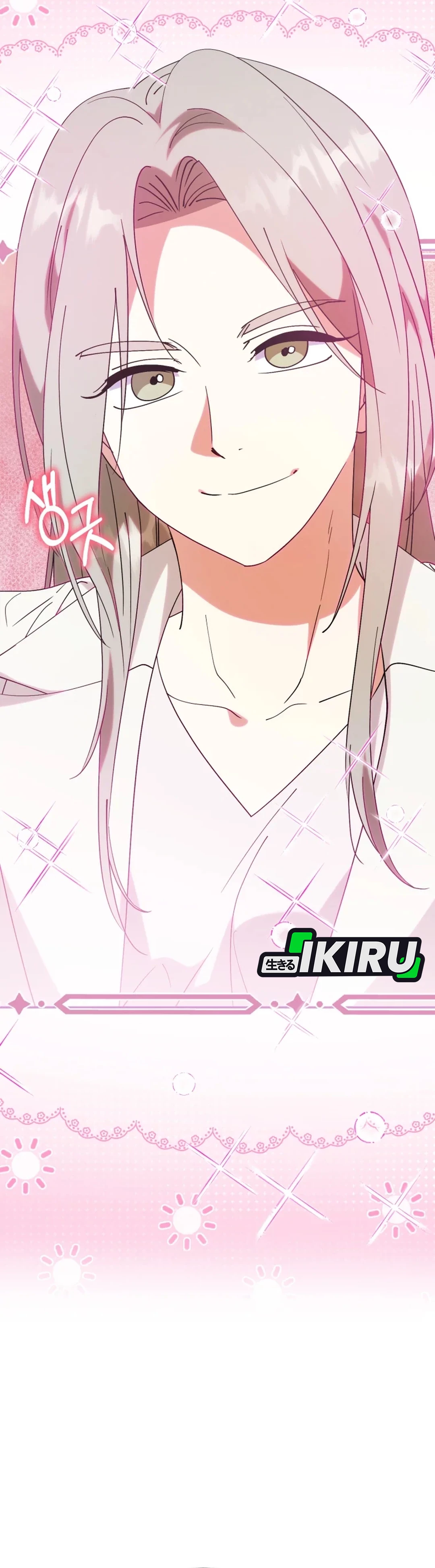 Read Aku Akan Menjadikan Keluarga Ini Sebagai Konglomerat ID Manga Online
