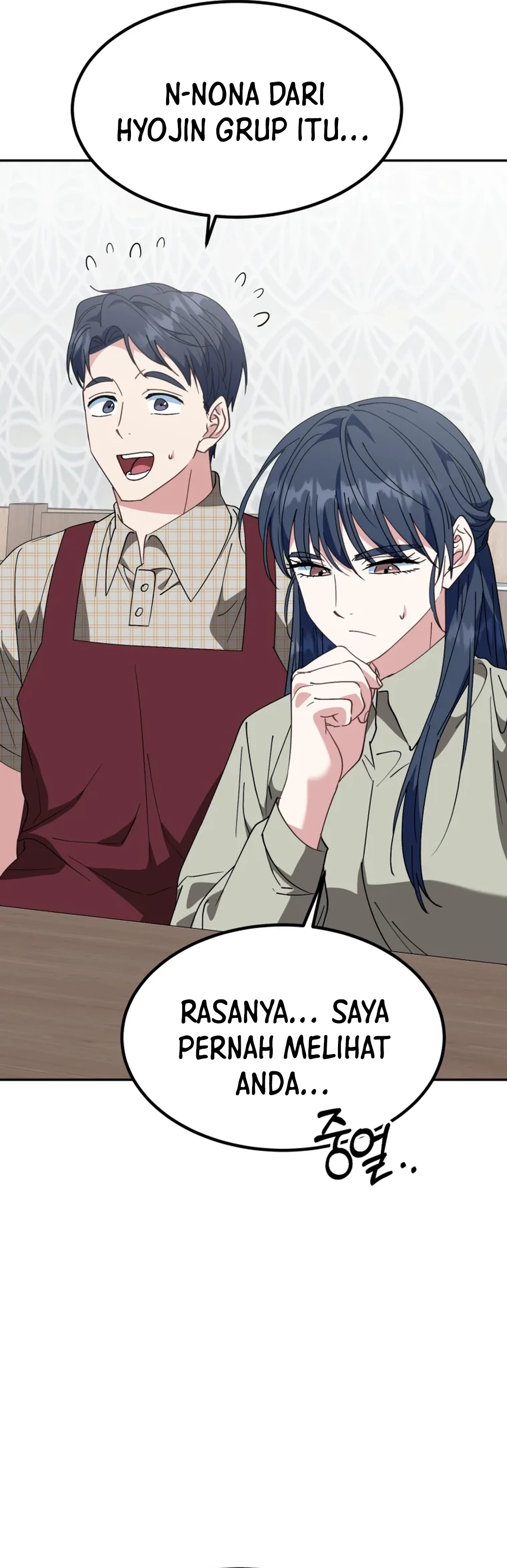 Read Aku Akan Menjadikan Keluarga Ini Sebagai Konglomerat ID Manga Online