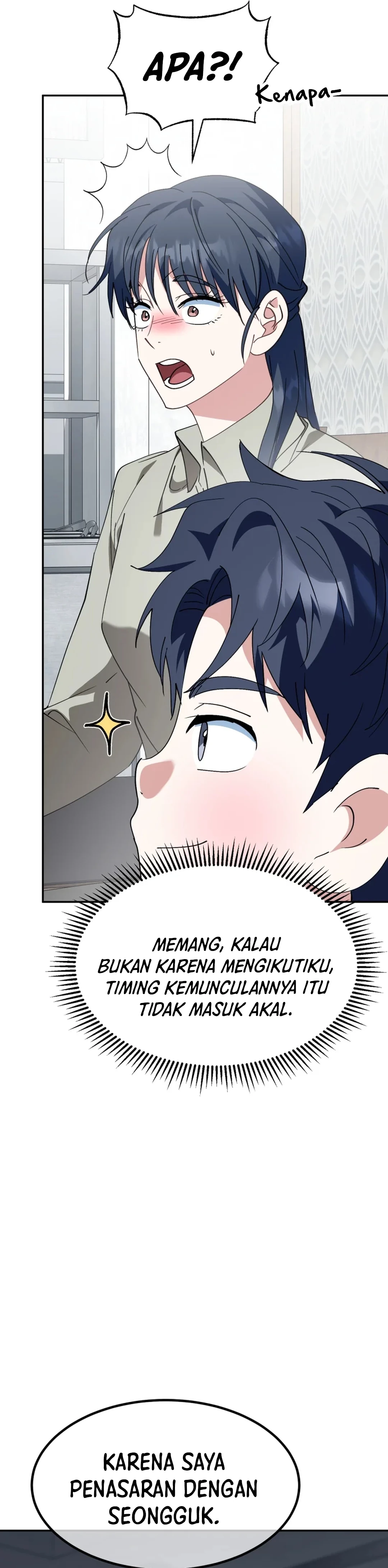 Read Aku Akan Menjadikan Keluarga Ini Sebagai Konglomerat ID Manga Online