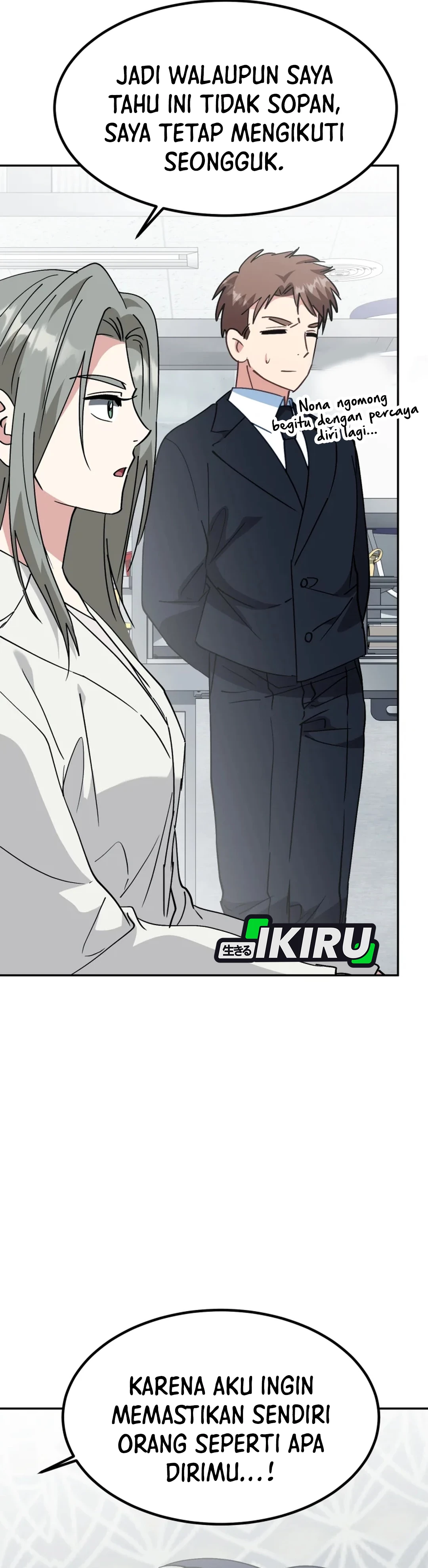 Read Aku Akan Menjadikan Keluarga Ini Sebagai Konglomerat ID Manga Online