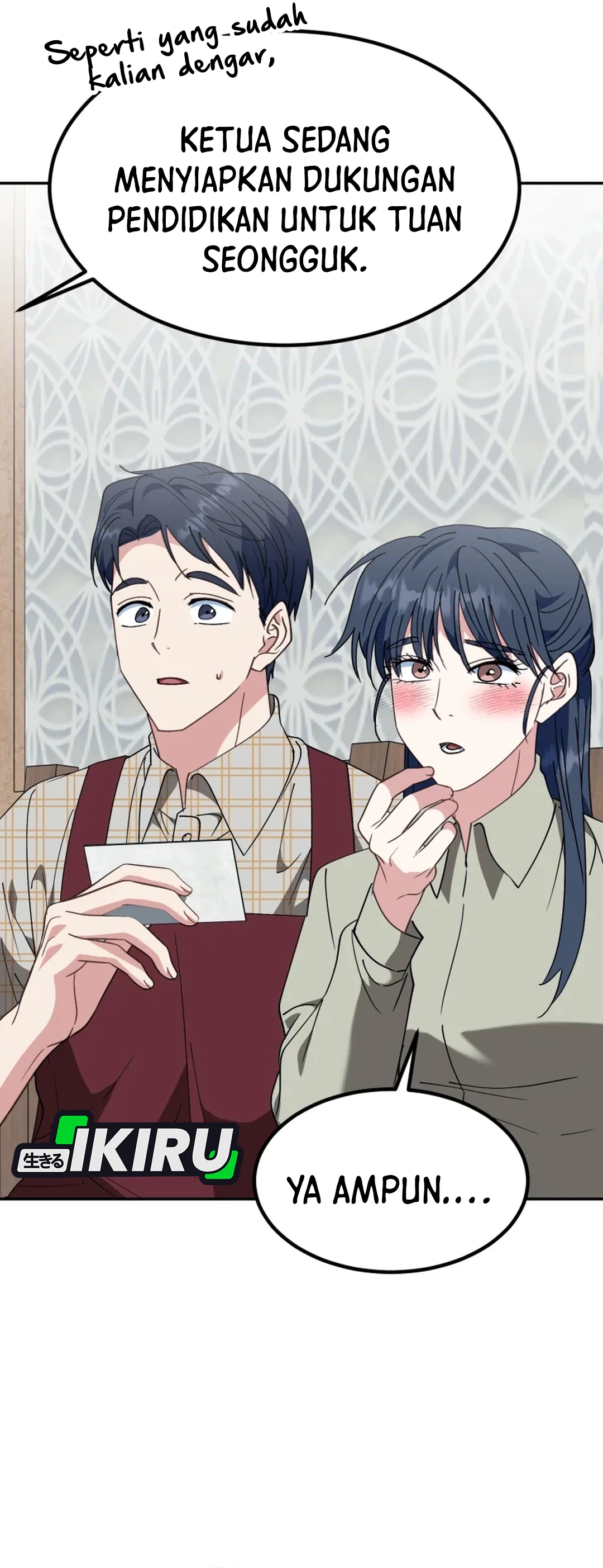 Read Aku Akan Menjadikan Keluarga Ini Sebagai Konglomerat ID Manga Online