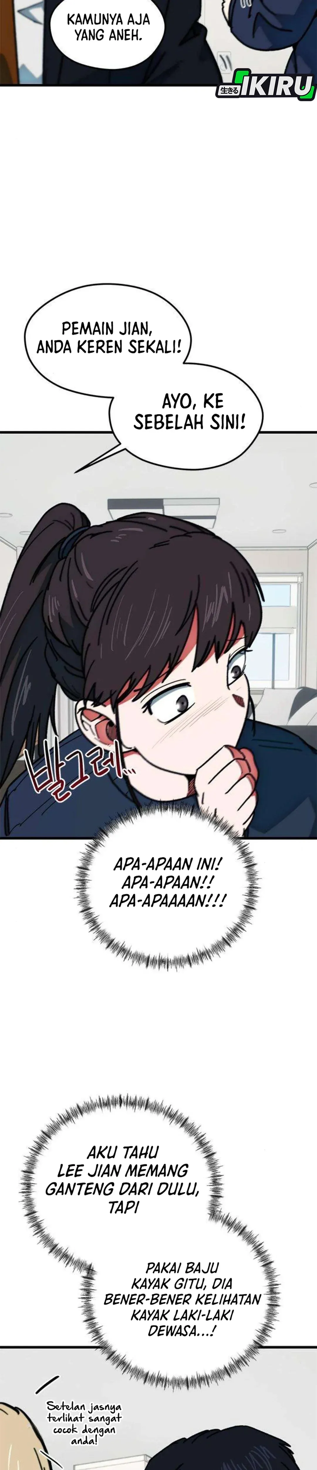 Read Aku Disangka Pemain Bola Yang Jenius ID Manga Online