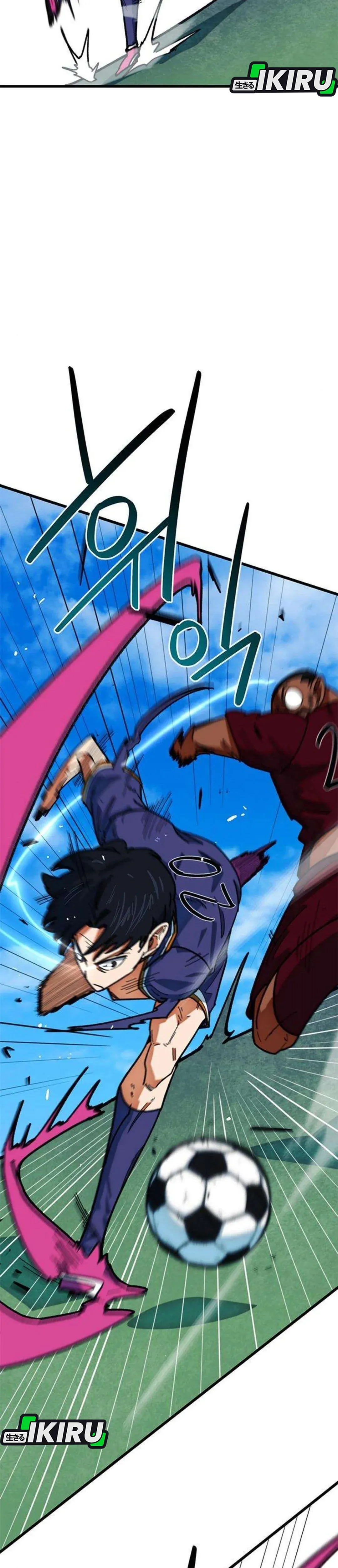 Read Aku Disangka Pemain Bola Yang Jenius ID Manga Online